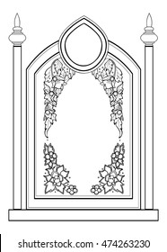 Decorative Frame. Floral Design pattern. Eastern motif pattern.