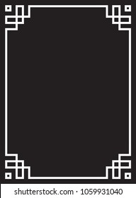 Decorative frame with greek ornament