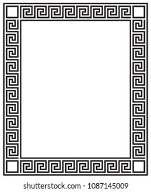 Decorative frame with greek ornament