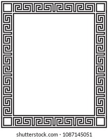 Decorative frame with greek ornament