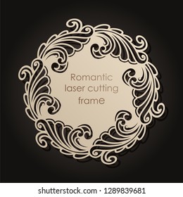 Decorative frame for laser cutting. Elegant element for design in oriental style, place for text. Flower gold edging. Lace illustration for invitations and greeting cards. Vector.