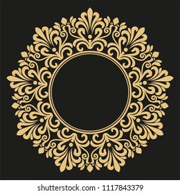 Decorative Frame Line Art Elegant Vector Stock Vector (Royalty Free ...