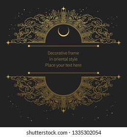 Decorative frame in oriental style. Vector template