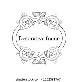 Decorative frame, place for text. Element for design.
