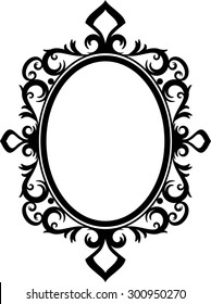 Decorative Frame Silhouette On White Background Stock Vector (Royalty ...