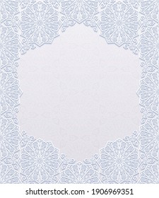 Decorative frame with traditional floral ornament. Vector illustration.
