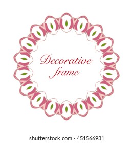 Decorative Frame. Universal card for Invitation and Birthday Party with words.