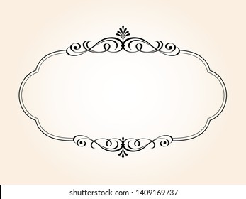 Decorative frame vector.Vector illustration.Black on beige.