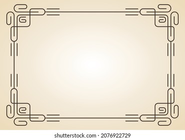 Decorative frame. Vintage calligraphic antique border. Ornate calligraph rectangle frame. Filigree line ornament for framed certificate template