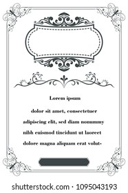 decorative frame in vintage style with beautiful filigree and retro border for premium invitation cards or luxury certificate on ancient background, ornament vector