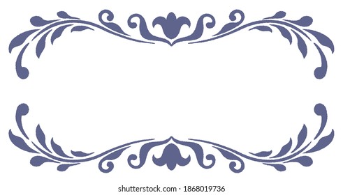 Decorative frame in vintage style isolated on a white background. Vector illustration.