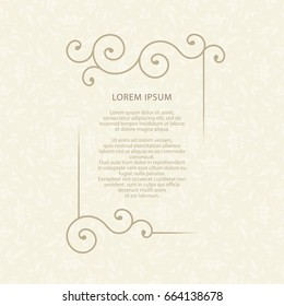 Decorative frame. Wedding invitation. Vector illustration.