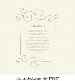 Decorative frame. Wedding invitation. Vector illustration.