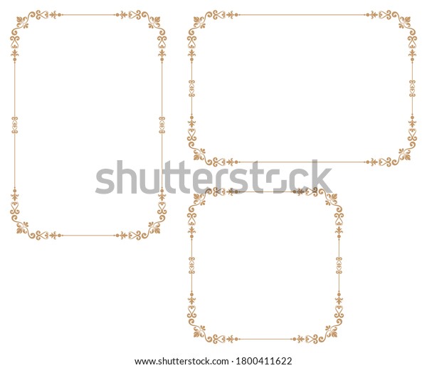 飾り枠 同じデザインにサイズを変更したフレーム サイズの用紙に適したフレーム 証明書フレーム のベクター画像素材 ロイヤリティフリー