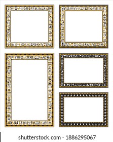 Decorative frames of ancient Egyptian motif.