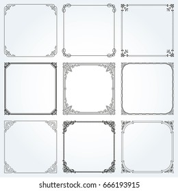 Decorative frames and borders square backgrounds vintage design elements set vector