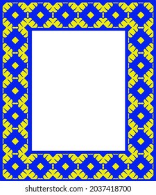 Decorative frames for design template. Elegant element for design in Eastern style, place for text. colorful floral border. 
