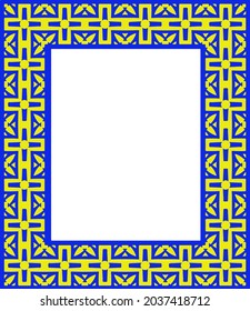 Decorative frames for design template. Elegant element for design in Eastern style, place for text. colorful floral border. 