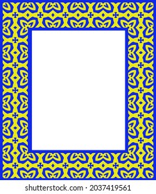 Decorative frames for design template. Elegant element for design in Eastern style, place for text. colorful floral border. 
