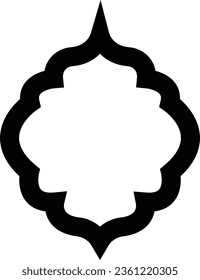 Decorative frames. Retro ornamental frame, vintage rectangle ornaments and ornate border. Decorative wedding frames, antique museum picture borders Isolated icons vector set