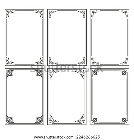 Decorative frames. Retro ornamental frame, vintage rectangle ornaments and ornate border. Decorative wedding frames, antique museum picture borders or deco devider. Isolated icons vector set