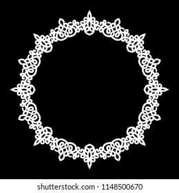 Decorative frame.Vector illustrate.