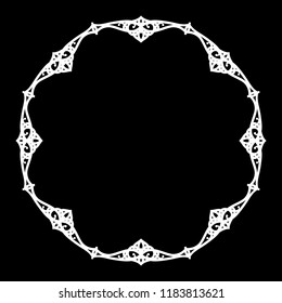Decorative frame.Vector illustrate.