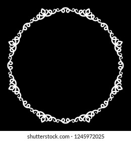 Decorative frame.Vector illustrate.