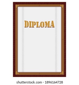 Decorative framework with Celtic patterns and lettering Diploma. A4 page proportions.