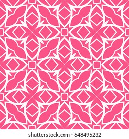decorative geometric ethnic ornament. Seamless vector illustration. For greeting cards, invitations, cover book, fabric, scrapbooks.