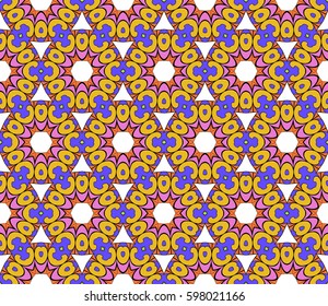 decorative geometric floral pattern. seamless vector illustration. for wallpaper, invitation, fabric textile