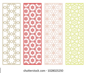 Decorative geometric line borders with repeating texture. Tribal ethnic arabic, indian, turkish ornament, bookmarks templates set. Isolated colorful design elements. Stylized lace patterns collection