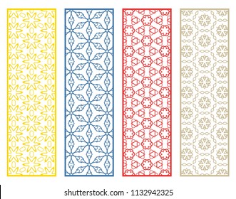 Decorative geometric line borders with repeating texture. Tribal ethnic arabic, indian, turkish ornament, bookmarks templates set. Isolated design elements. Stylized lace patterns collection