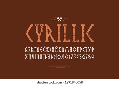 Decorative geometric narrow slab serif font. Cyrillic letters and numbers with vintage texture for logo and emblem design. Color print on brown background