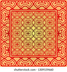 Decorative Geometric Ornament With Decorative Border. Repeating Sample Figure And Line. For Modern Interiors Design, Wallpaper, Textile Industry. Sunrise color.