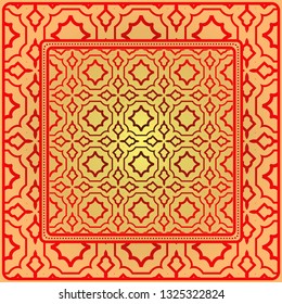 Decorative Geometric Ornament With Decorative Border. Repeating Sample Figure And Line. For Modern Interiors Design, Wallpaper, Textile Industry. Sunrise color.