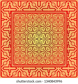 Decorative Geometric Ornament With Decorative Border. Repeating Sample Figure And Line. For Modern Interiors Design, Wallpaper, Textile Industry. Sunrise color.