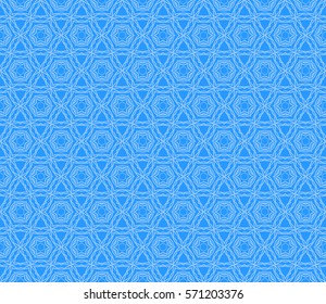 decorative geometric seamless pattern. abstract vector illustration. decoration for wallpaper, texture, fabric, interior design
