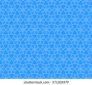 decorative geometric seamless pattern. abstract vector illustration. decoration for wallpaper, texture, fabric, interior design