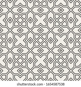 Patrón geométrico y armonioso decorativo. La decoración tradicional oriental. Fondo vectorial. 