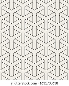 Decorative geometrical seamless pattern.  Vector ornamental background. 
