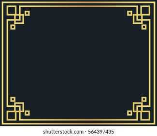 Decorative Gold Frame 