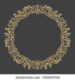 Decorative gold frame. Circular baroque ornament. The place for the text. Applicable for monograms, logo, wedding invitation, menu. Vector graphics.