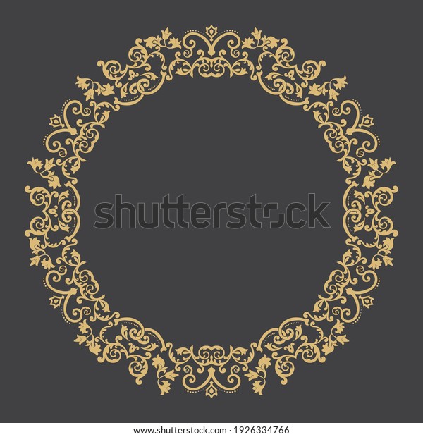 Decorative gold frame. Circular baroque\
ornament. The place for the text. Applicable for monograms, logo,\
wedding invitation, menu. Vector\
graphics.