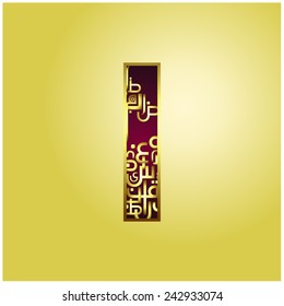 decorative Golden font