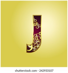 decorative Golden font