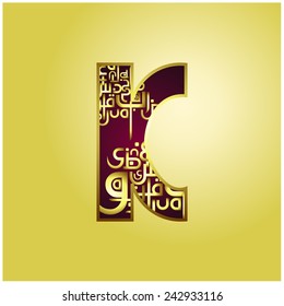 decorative Golden font