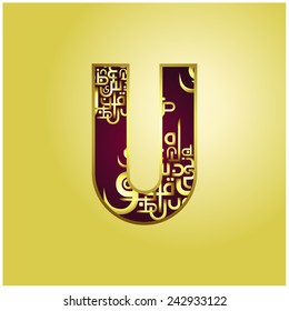 decorative Golden font