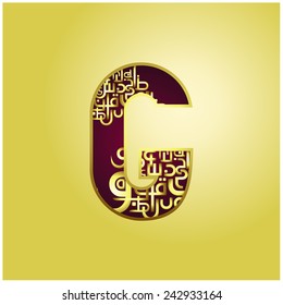 decorative Golden font