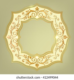 Decorative golden vintage floral frame. Colored vintage background with floral stylized border. Vector colorful circular floral wreaths with stylized leaves and central copyspace for your text.